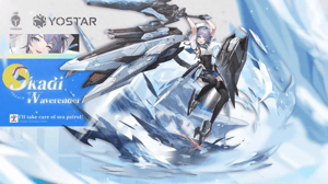 This is the Avatar Image for the Aether Gazer Skadi JP AI Voice and Text to Speech Generator